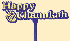 Happy Chanukah Pick